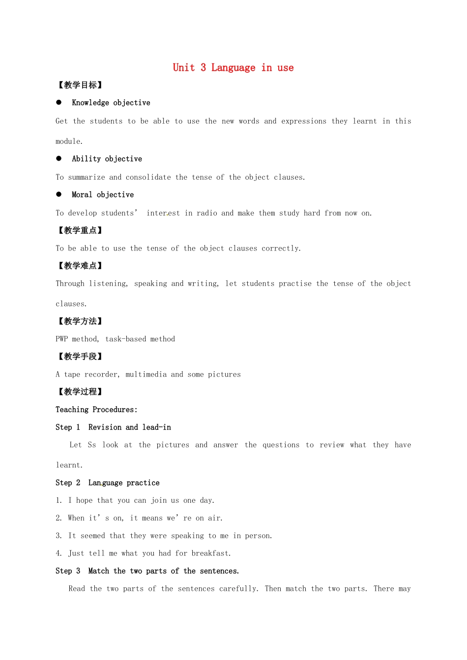 学年八年级英语下册 Module 10 On the radio Unit 3 Language in use教案 （新版）外研版-（新版）外研版初中八年级下册英语教案_第1页