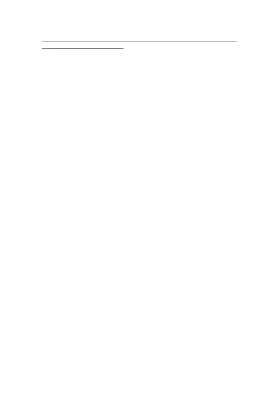 九年级物理上册 11 简单机械和功复习教案 苏科版-苏科版初中九年级上册物理教案_第3页