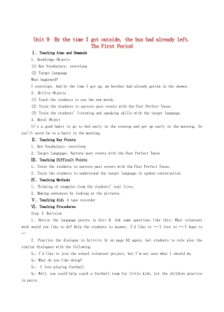 九年级英语全册 Unit 9 By the time I got outside，the bus had already left The First Period教案 人教新目标版