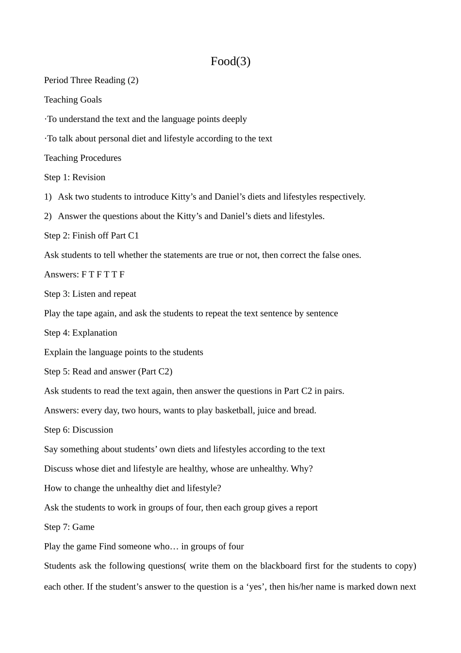 七年级英语Food(3)教案 牛津版_第1页