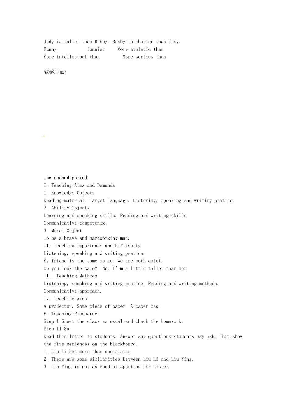 吉林省伊通县实验中学八年级英语上册《Unit 6 I''m more outgoing than my sister》教案1 人教新目标版_第3页