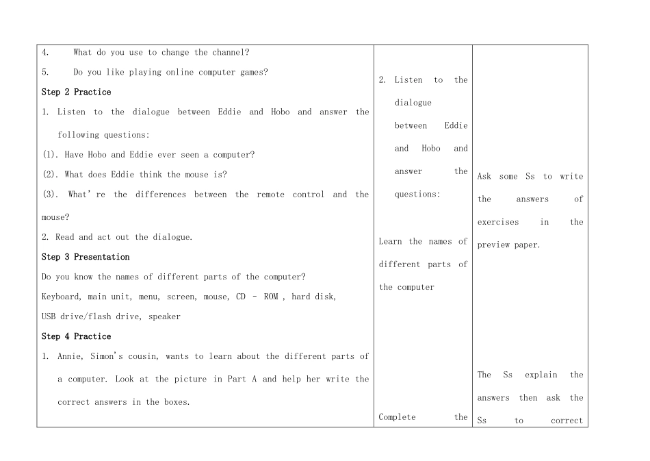 八年级英语下册 Unit 3 Online tours Comic and strip﹠welcome to the unit教案 （新版）牛津版-（新版）牛津版初中八年级下册英语教案_第2页