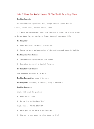 八年级英语下册 Unit 7 Know Our World Lesson 38 The World Is a Big Place教案 （新版）冀教版-（新版）冀教版初中八年级下册英语教案
