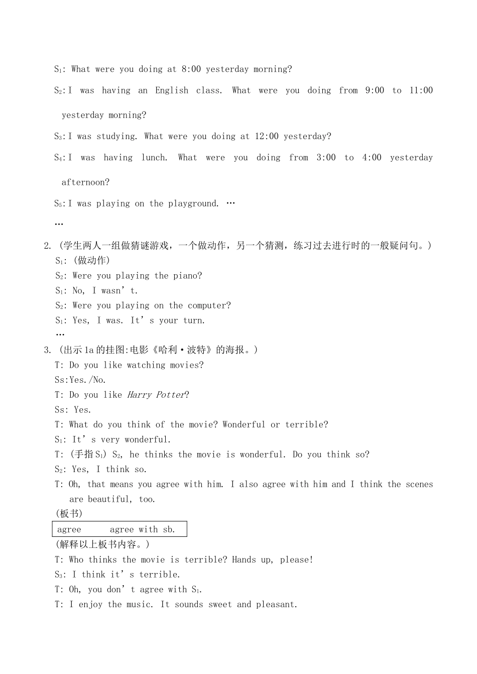 八年级英语上册Unit3 Topic3 Section B仁爱版_第2页