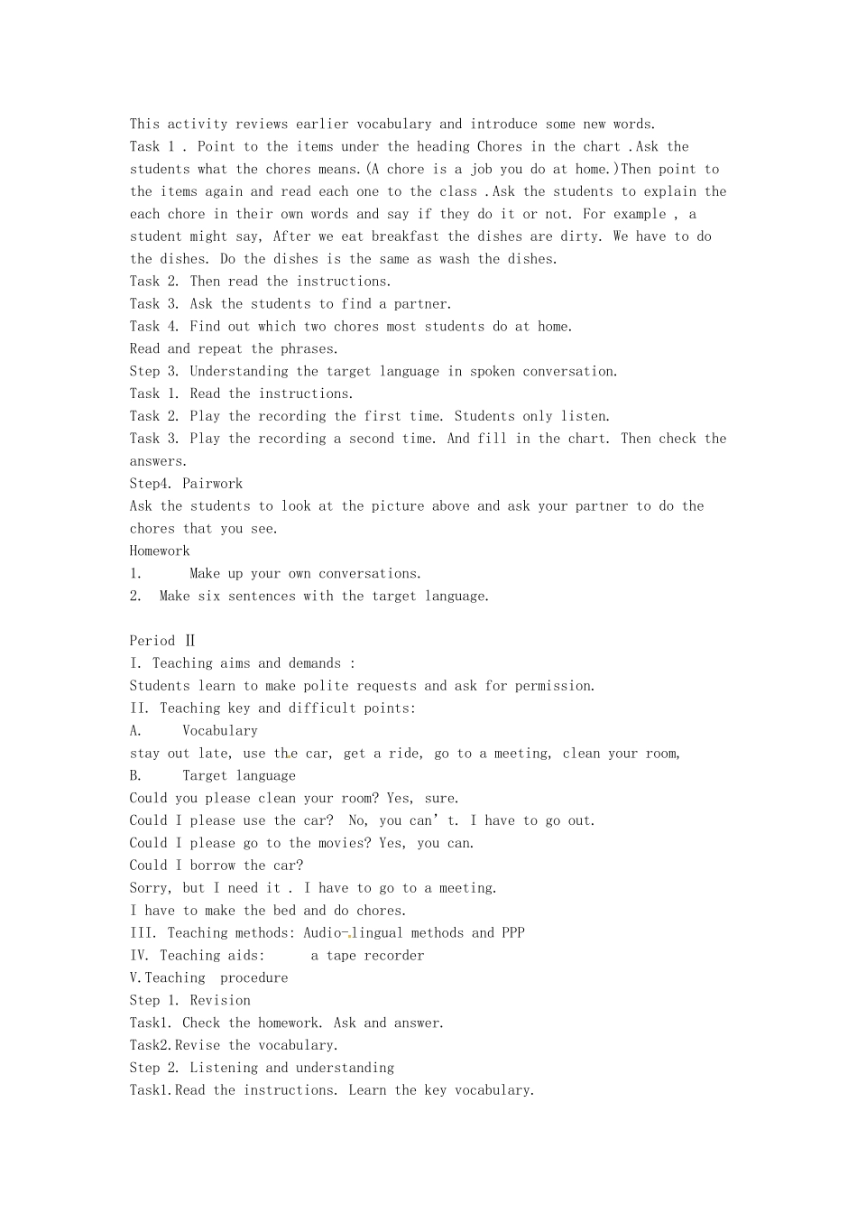 吉林省伊通县实验中学八年级英语上册《Unit 11 Could you please clean you room》教案 人教新目标版_第2页