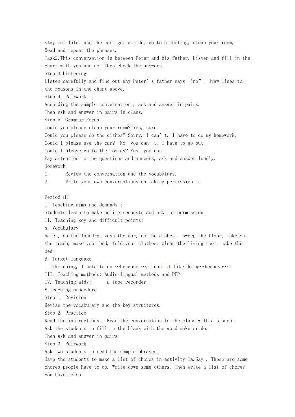 吉林省伊通县实验中学八年级英语上册《Unit 11 Could you please clean you room》教案 人教新目标版_第3页