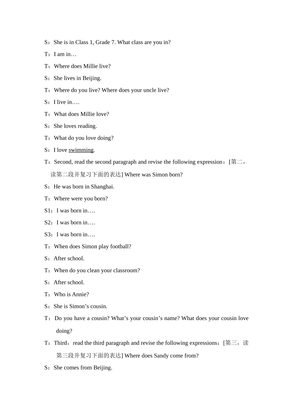 七年级英语7A Unit 1 Reading (Ⅱ)教案牛津版_第2页