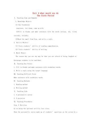 九年级英语全册 Unit 4 what would you do The 6th Period示范教案 人教新目标版