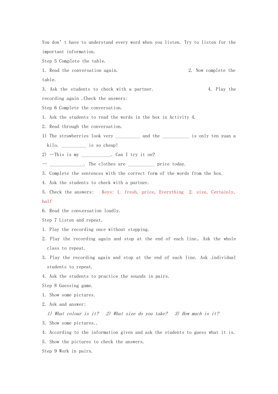 天津市武清区杨村第五中学七年级英语下册《Module 5 Shopping Unit 1 What can I do for you》教案 （新版）外研版_第3页