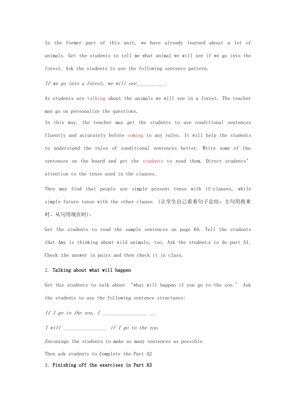 八年级英语上册 Unit 5 Wild Animals Period 5 Grammar I教案 （新版）牛津版-（新版）牛津版初中八年级上册英语教案_第2页