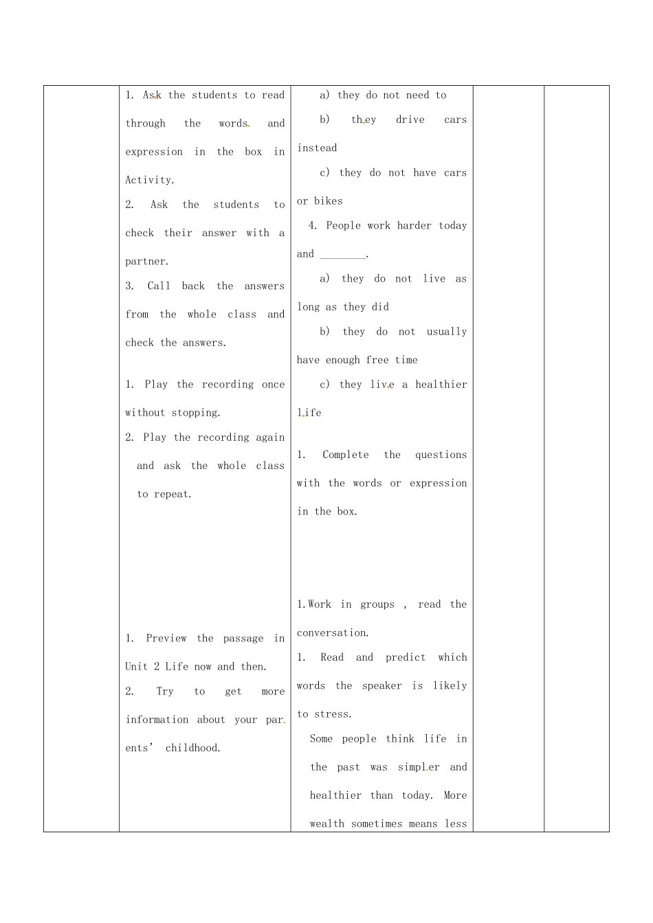 四川省华蓥市九年级英语下册《Module 3 Unit 1 They sometimes work harder》教案 （新版）外研版-（新版）外研版初中九年级下册英语教案_第3页