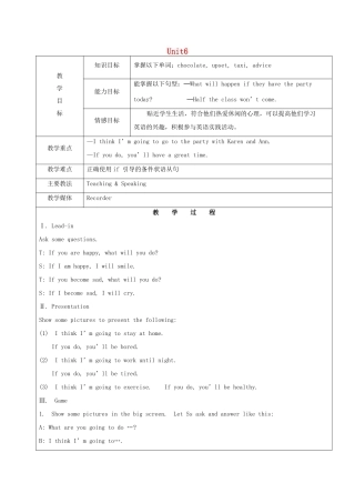 七年级英语下册 Unit 6 If you go to the party, you'll have a great time Section A2（1a-2d）教案 鲁教版五四制-鲁教版五四制初中七年级下册英语教案