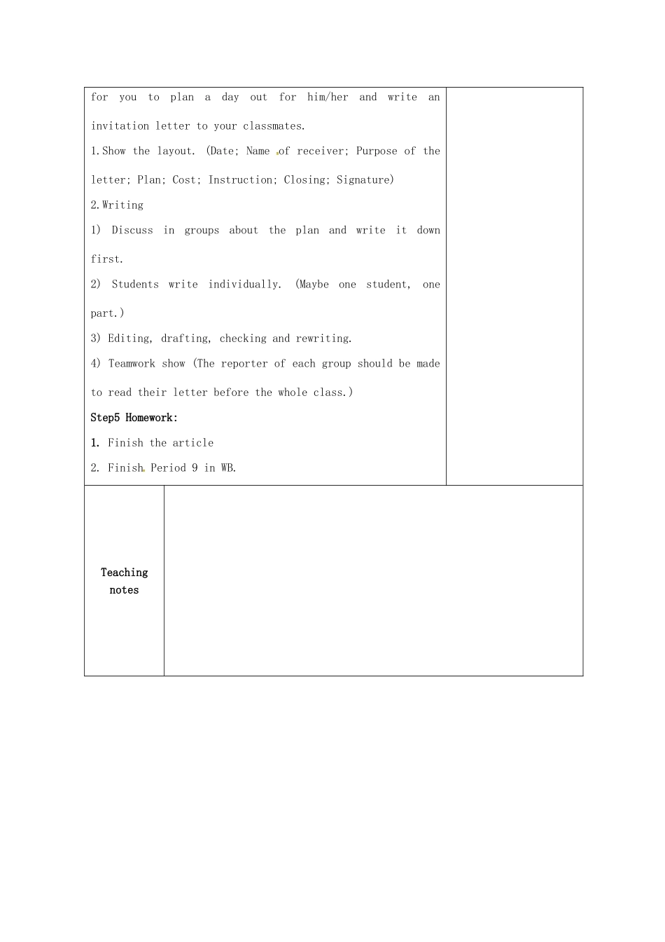八年级英语上册 Unit 3 A day out Main task教案 （新版）牛津版-（新版）牛津版初中八年级上册英语教案_第3页