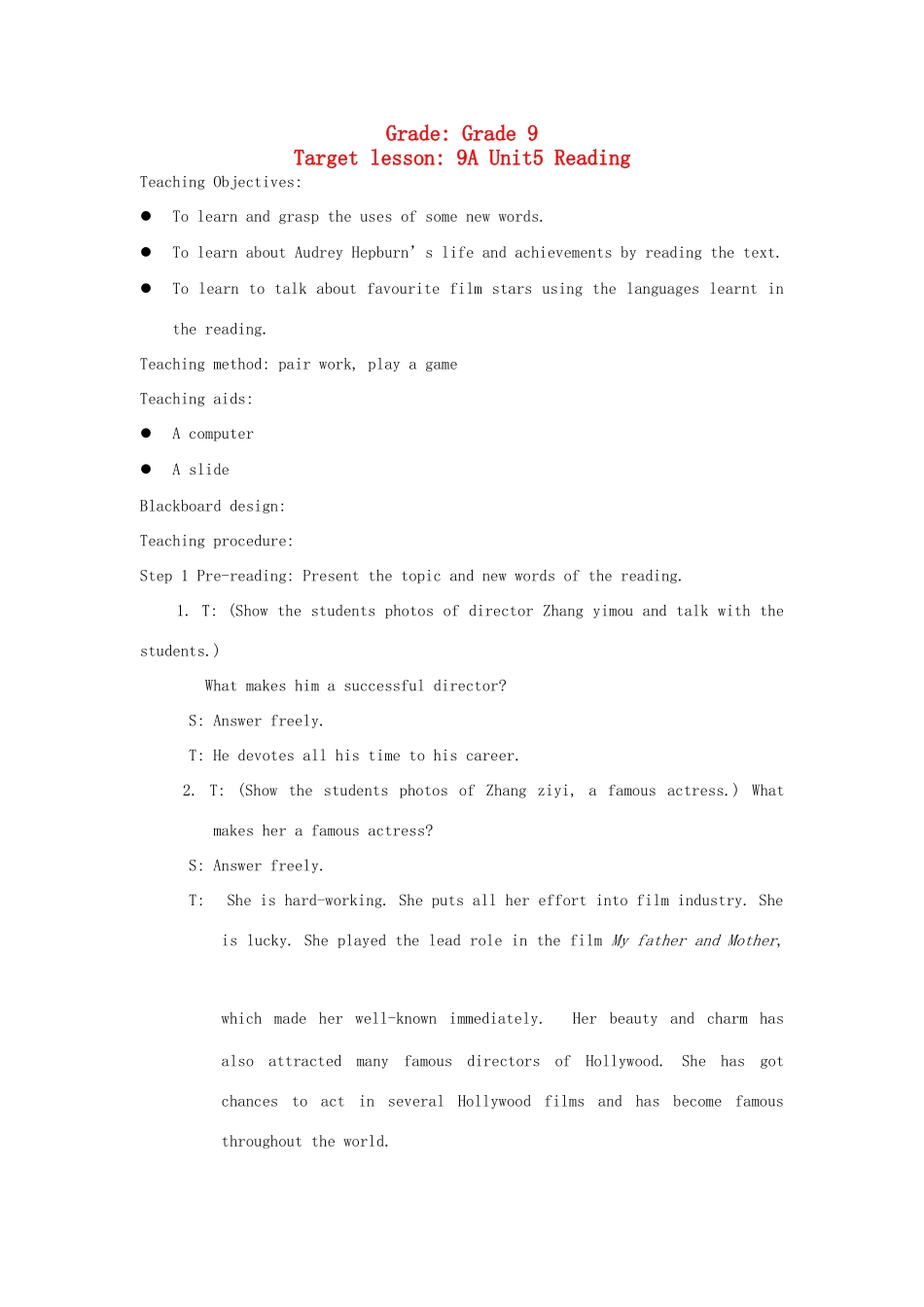 九年级英语上册 unit5 1 reading 特色教案 牛津版_第1页