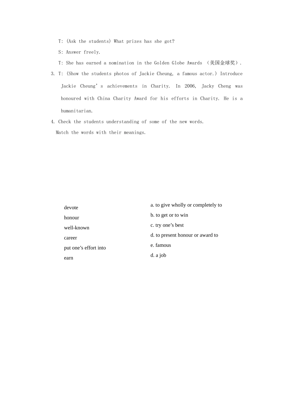 九年级英语上册 unit5 1 reading 特色教案 牛津版_第2页