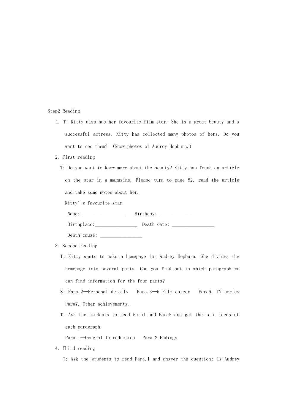 九年级英语上册 unit5 1 reading 特色教案 牛津版_第3页