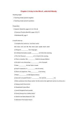 八年级英语上册 Chapter 2 A day in the life of…whiz-kid Wendy教案 上海牛津版