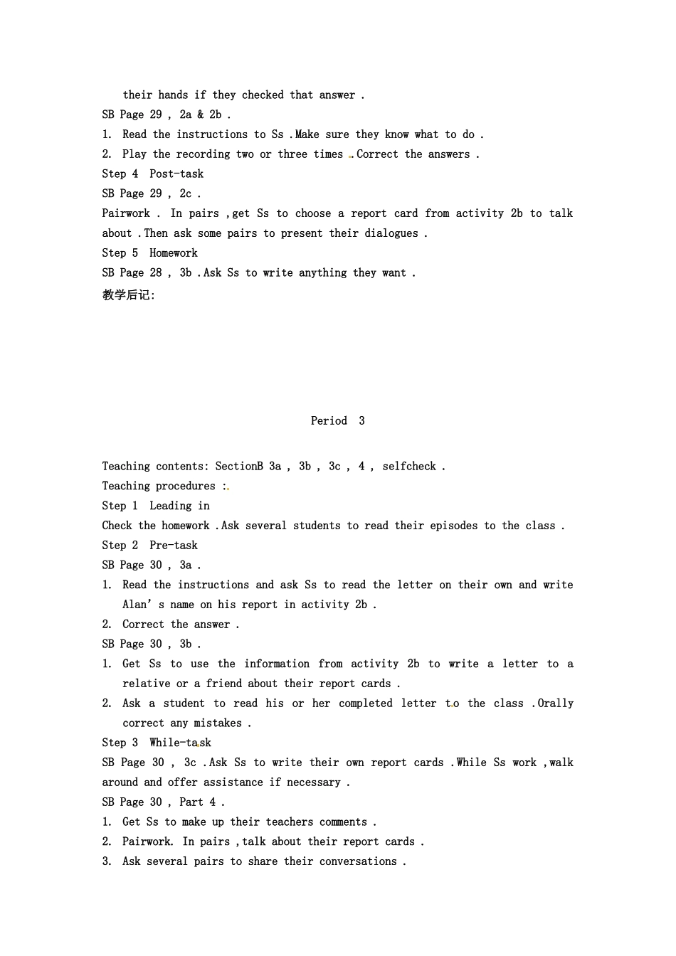 八年级英语下册 Unit 4 He said I was hard-working英文教案 人教新目标版_第3页