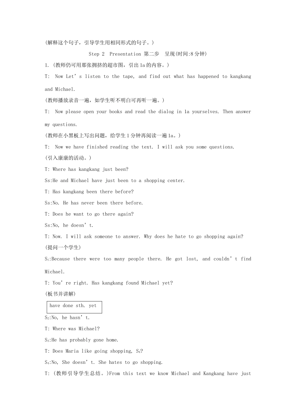 九年级英语上册《Unit 1 The Developing World》Topic2 SectionA 教案 仁爱版_第3页