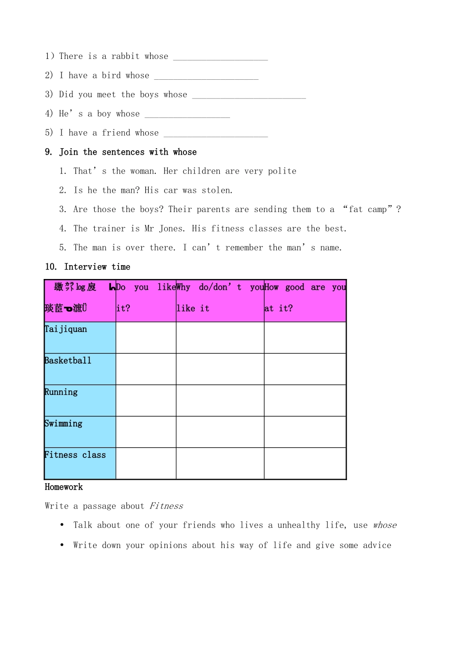 外研版英语九年级上册 Module10 Unit 1 I’ve got a friend whose brother is training for the Olympics_第3页
