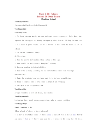 八年级英上册 Unit 5 Lesson 38 Dear Diary教案 冀教版
