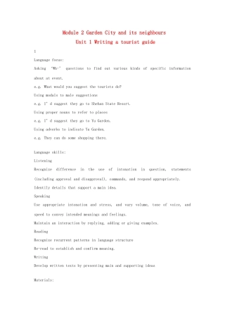 七年级英语下：Module 2 Unit 1 Writing a tourist guide教案上海牛津版