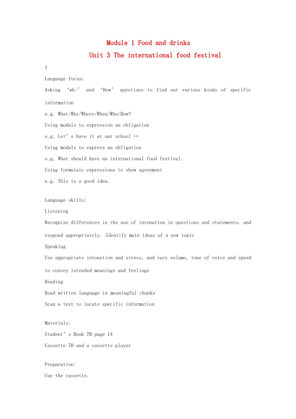 七年级英语下册 Module 1 Unit 3 The international food festival教案 上海牛津版_第1页