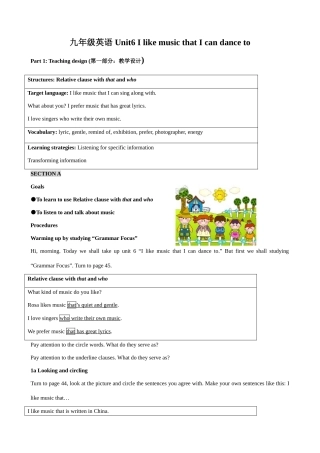 九年级英语 Unit6 I like music that I can dance to