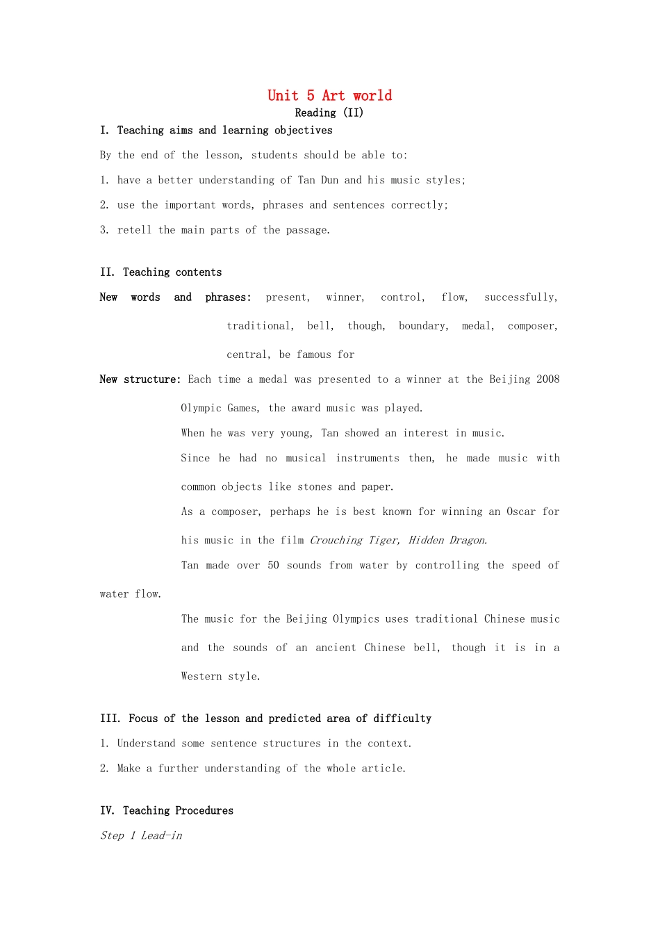 九年级英语上册 Unit 5 Art world Reading II教案 （新版）牛津版-（新版）牛津版初中九年级上册英语教案_第1页