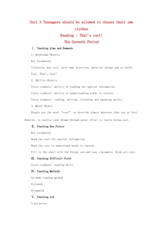九年级英语全册 Unit 3 Teenagers should be allowed to choose their own clothes The Seventh Period教案 人教新目标版