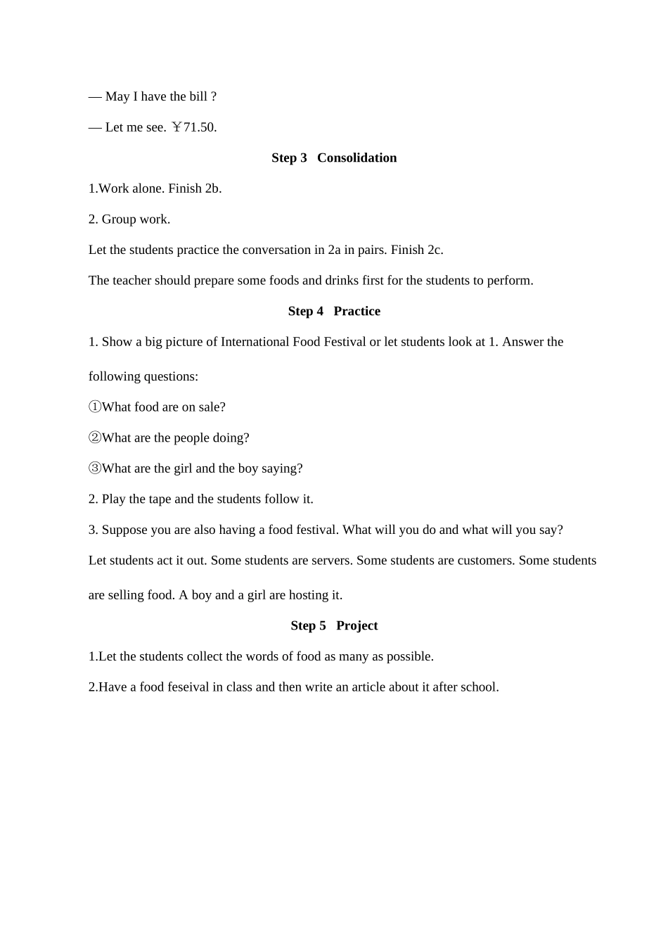 八年级英语Unit 7 Topic 3  Section A 教案 2湘教版_第2页