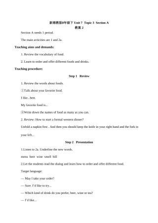 八年级英语Unit 7 Topic 3  Section A 教案 2湘教版