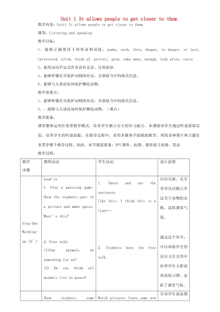 八年级英语上册 Module 6 Unit 1 It allows people to get closer to them教案 （新版）外研版-（新版）外研版初中八年级上册英语教案
