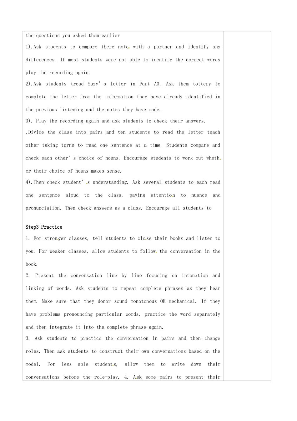 七年级英语下册 Unit 5 Amazing things Integrated skill教案 （新版）牛津版-（新版）牛津版初中七年级下册英语教案_第2页