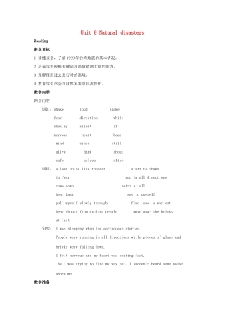 八年级英语上册 Unit 8 Natural disasters教案1 （新版）牛津版