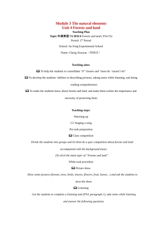 七年级英语上：Module 3 Unit 4 Forests and land Period 2教案上海牛津版