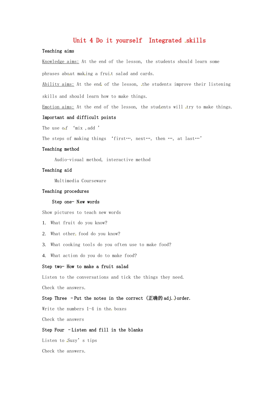 八年级英语上册 Unit 4 Do it yourself Integrated skills教案2 （新版）牛津版-（新版）牛津版初中八年级上册英语教案_第1页