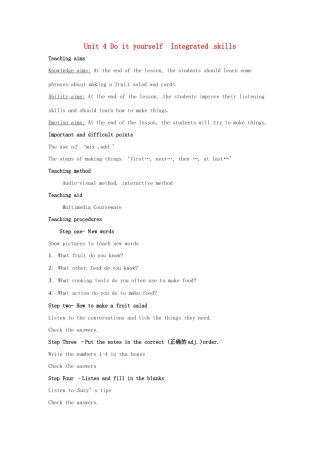 八年级英语上册 Unit 4 Do it yourself Integrated skills教案2 （新版）牛津版-（新版）牛津版初中八年级上册英语教案