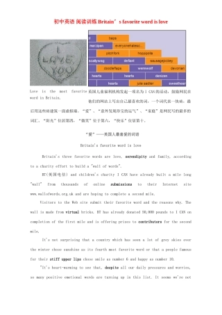初中英语 阅读训练Britain’s favorite word is love