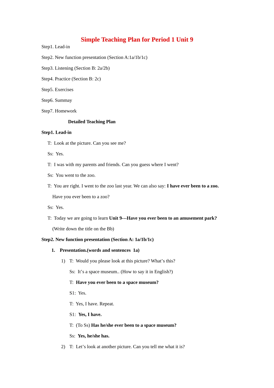 八年级英语第九单元第一课时教案人教版_第1页