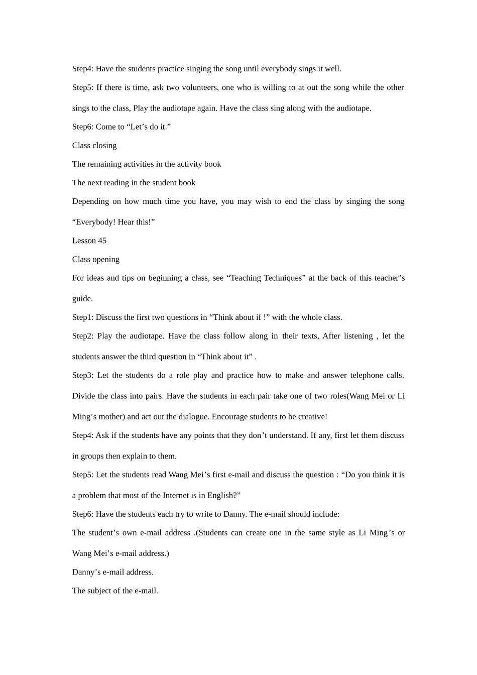 八年级英语下：unit6 lesson41-45教案（冀教版）_第3页