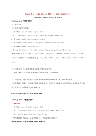 九年级英语全册 Unit 4 I like music that I can dance to The First Period教案 鲁教版五四制-鲁教版五四制初中九年级全册英语教案
