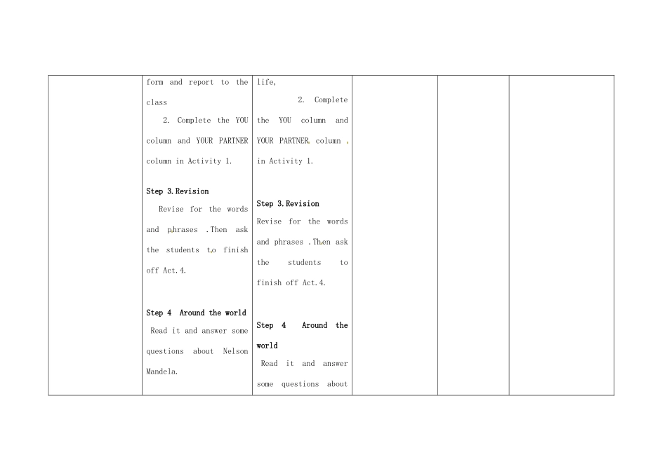 四川省华蓥市明月镇七年级英语下册 Module 7 My past life Unit 3 Language in use教案 （新版）外研版_第3页