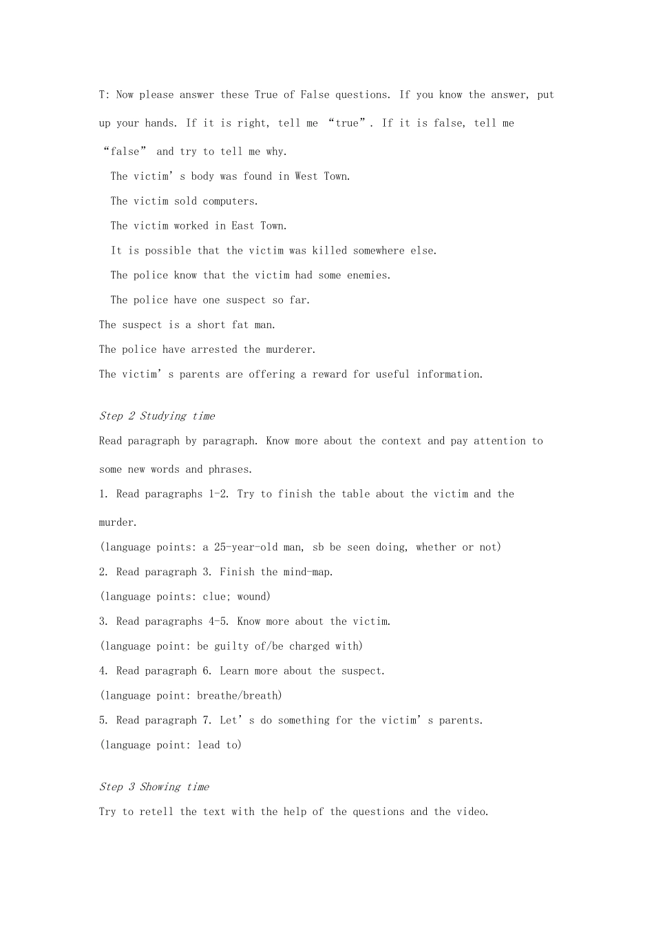 九年级英语上册 Unit 8 Detective stories Reading II教案 （新版）牛津版-（新版）牛津版初中九年级上册英语教案_第2页