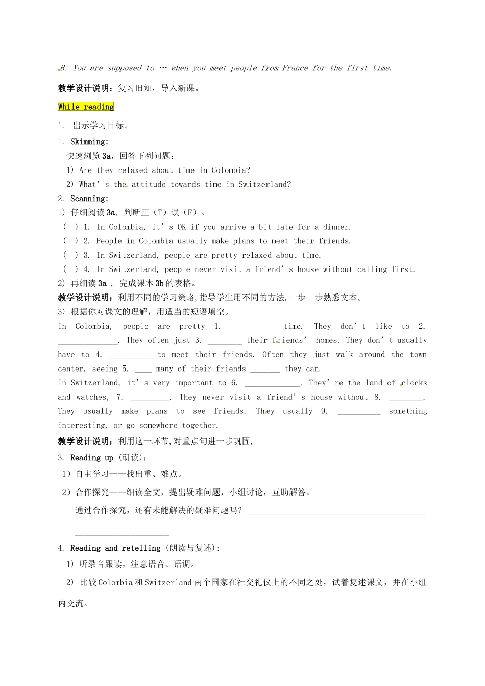 九年级英语全册 Unit 5 You’re supposed to shake hands The Third Period教案 鲁教版五四制-鲁教版五四制初中九年级全册英语教案_第2页
