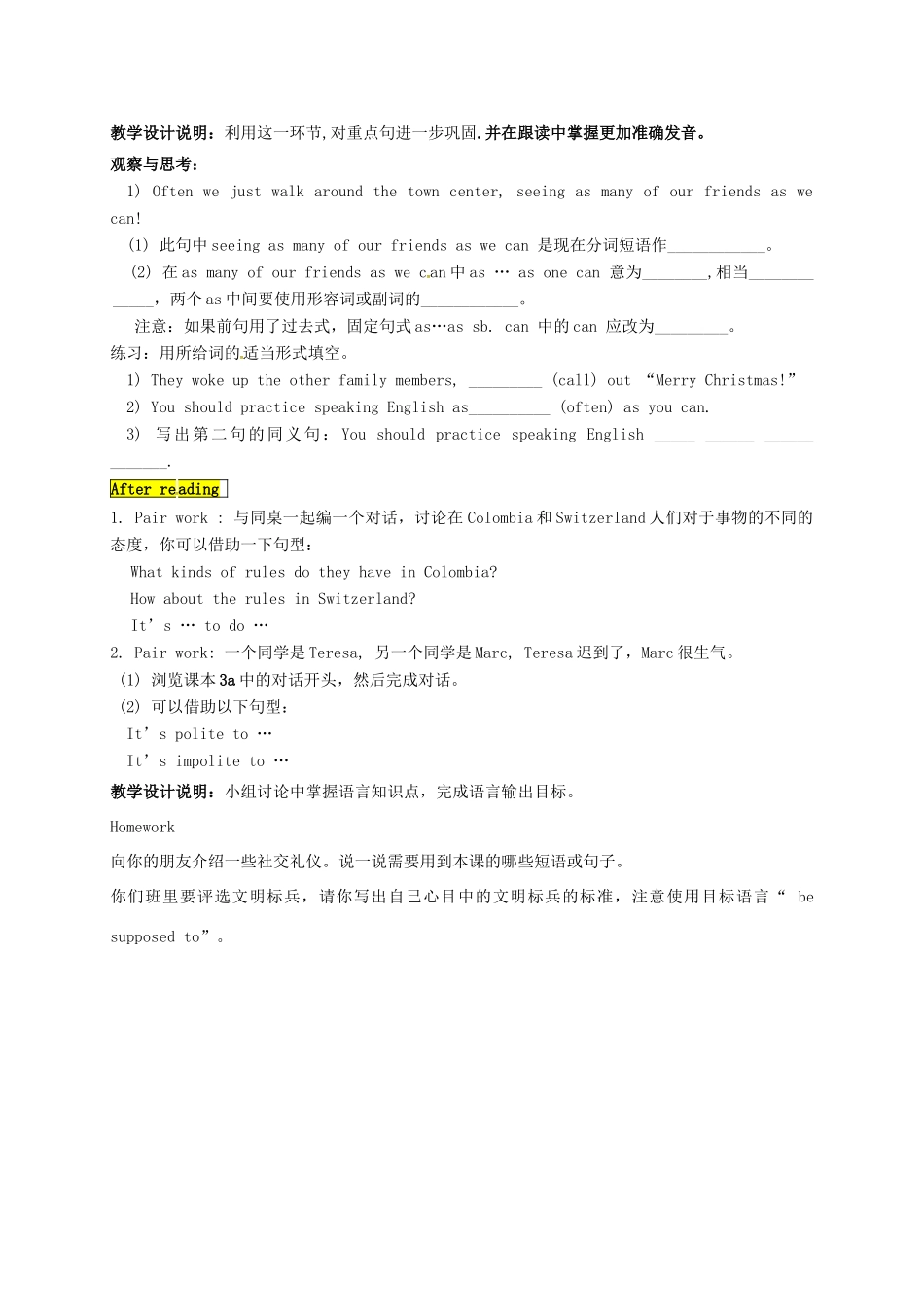九年级英语全册 Unit 5 You’re supposed to shake hands The Third Period教案 鲁教版五四制-鲁教版五四制初中九年级全册英语教案_第3页