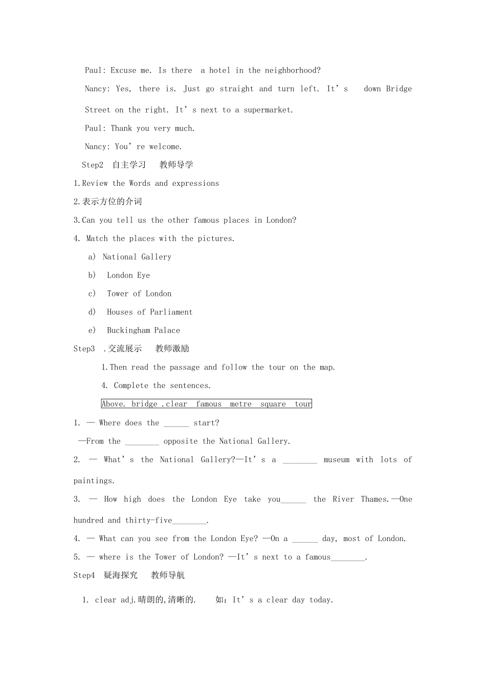 七年级英语下册 Module 6 Unit 2 The London Eye is on your right教案 （新版）外研版-（新版）外研版初中七年级下册英语教案_第2页