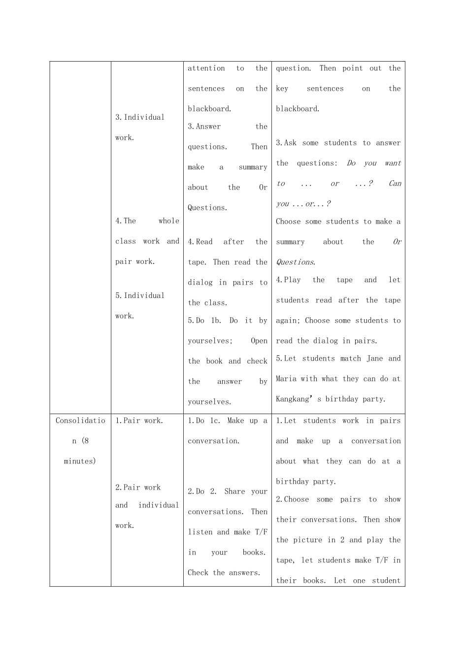 七年级英语下册 Unit 7 The Birthday Topic 2 I can dance and play the guitar Section A教案 （新版）仁爱版-（新版）仁爱版初中七年级下册英语教案_第3页