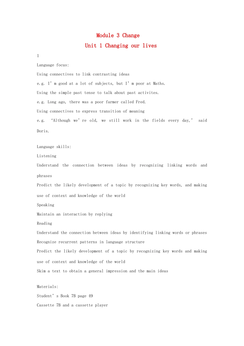 七年级英语下：Module 3 Unit 1 Changing our lives教案上海牛津版_第1页