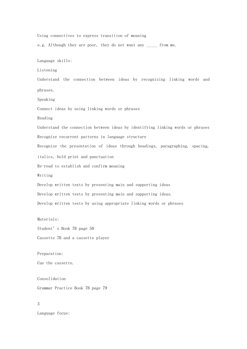 七年级英语下：Module 3 Unit 1 Changing our lives教案上海牛津版_第3页